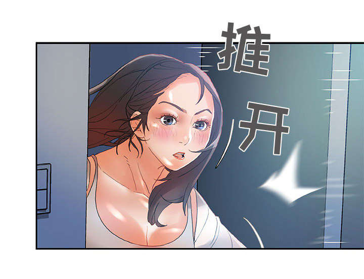 第9章：动静43