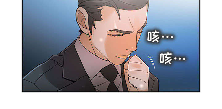 第1章：公司重组30