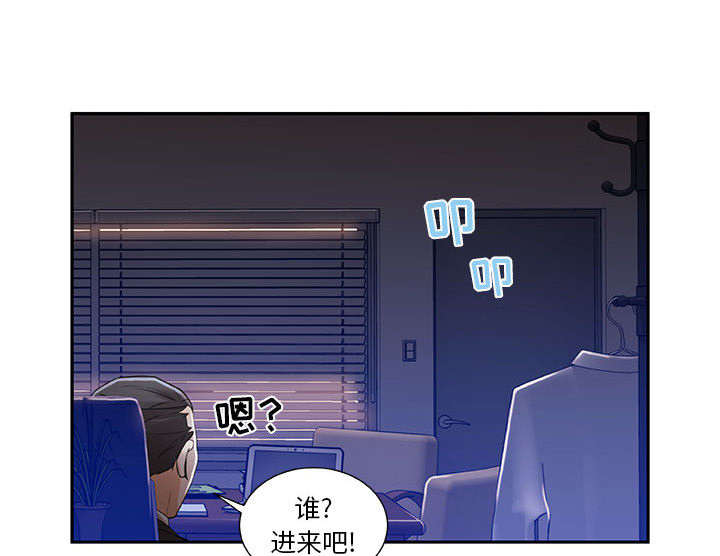 第5章：早有准备0