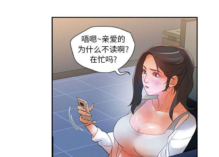 第9章：动静15