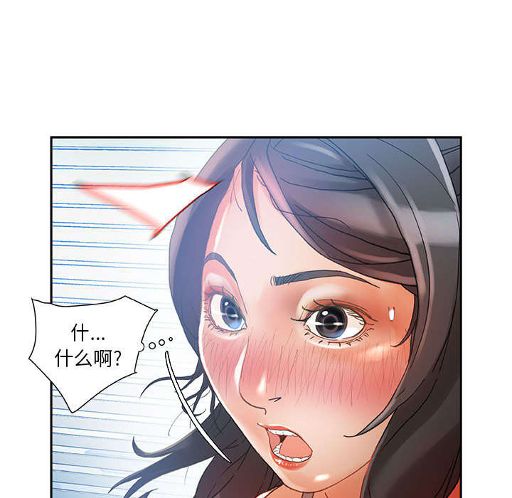第10章：第一次见0