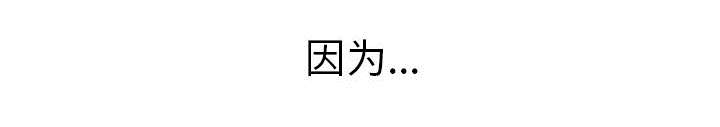 第11章：发现星球34