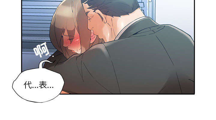 第8章：负责5