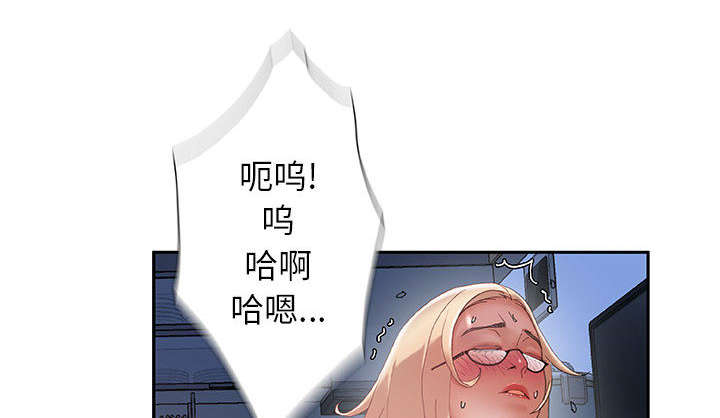 第14章：厕所维修11