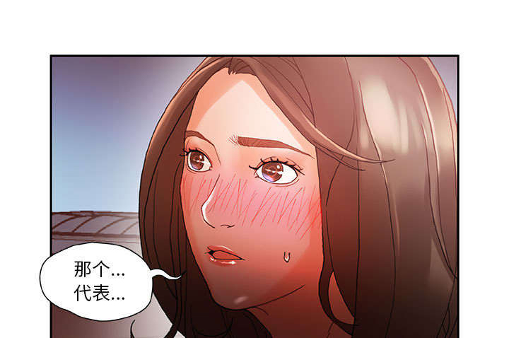 第13章：报答0