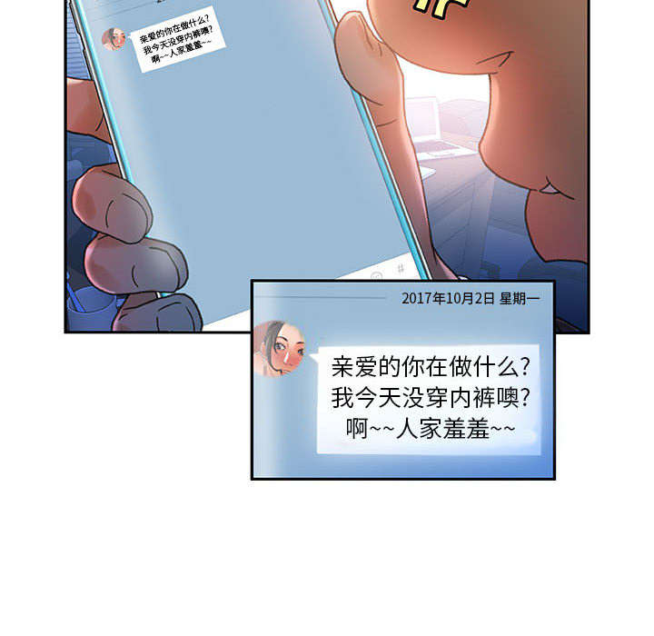 第14章：厕所维修22