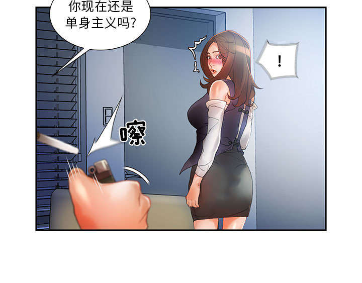 第12章：喝一杯10