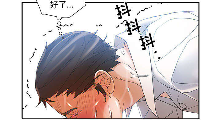第9章：动静40