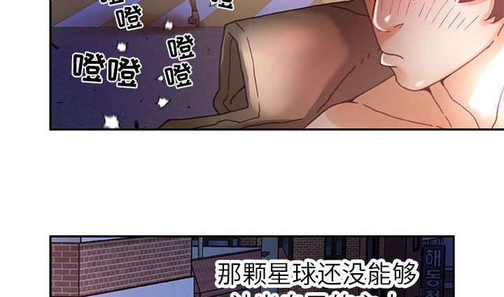 第13章：报答44