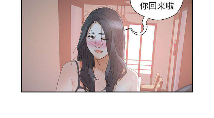 第19章：快递25