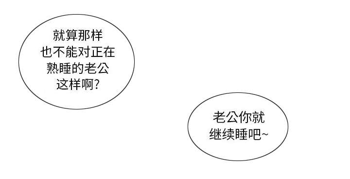 第11章：发现星球16