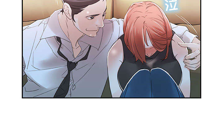 第4章：本性40