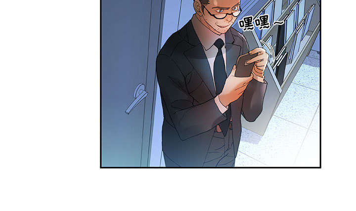 第8章：负责47