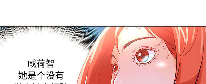 第2章：第一目标8
