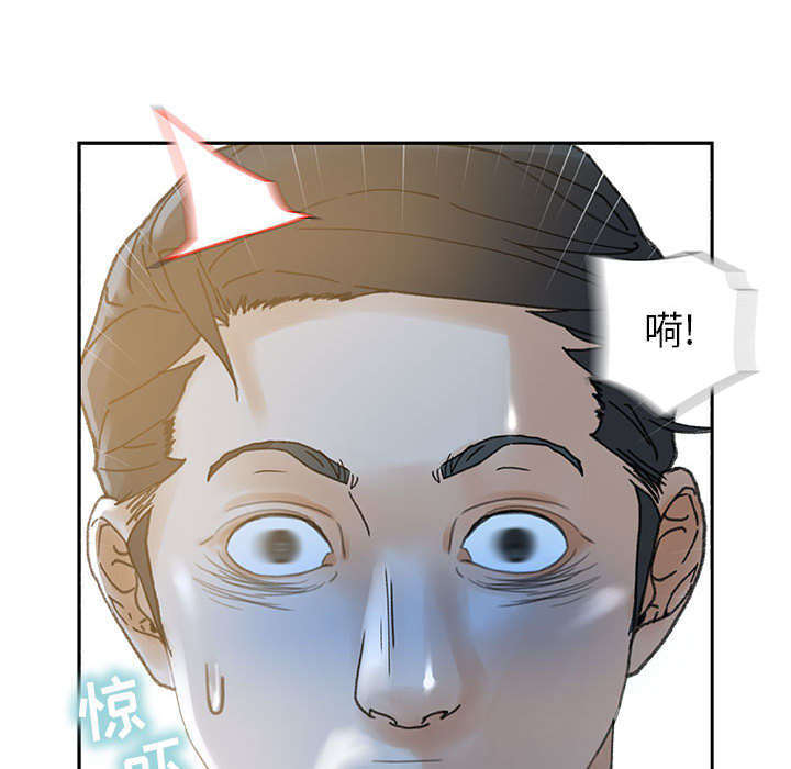 第19章：快递22
