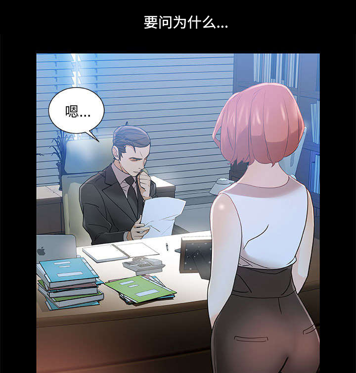 第2章：第一目标0