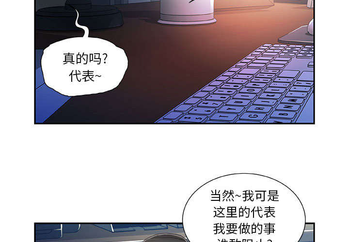 第8章：负责8
