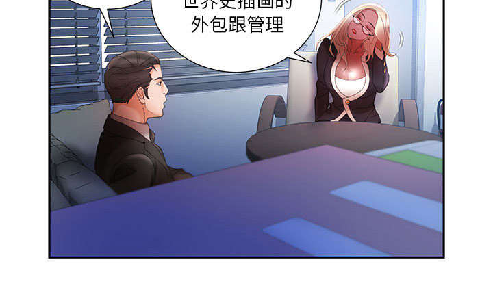 第16章：不该这样2