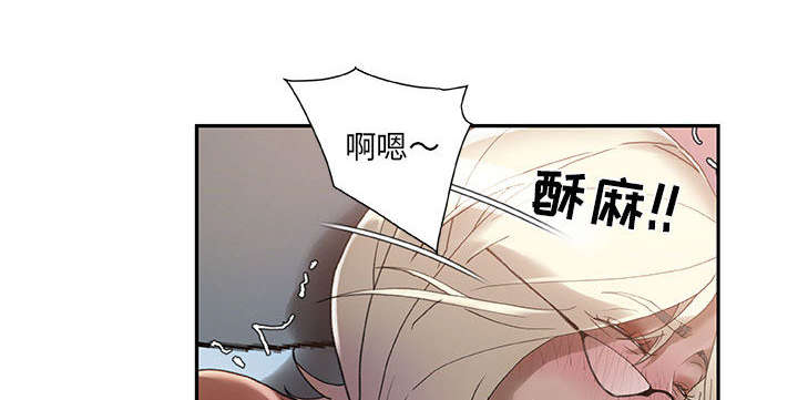 第11章：发现星球3