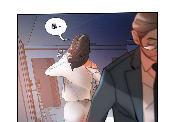 第9章：动静24