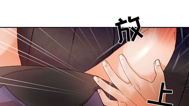 第12章：喝一杯39
