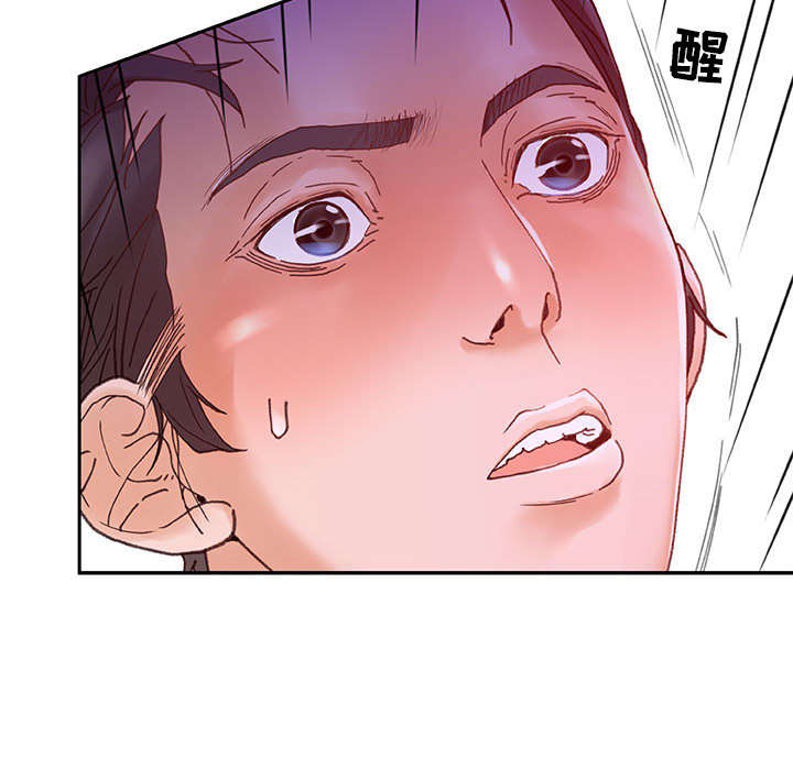 第11章：发现星球7