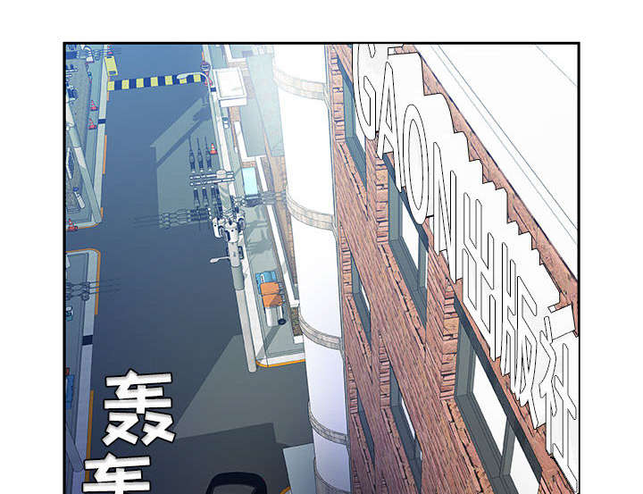 第24章：不用来了30