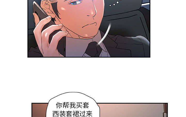 第15章：使唤13