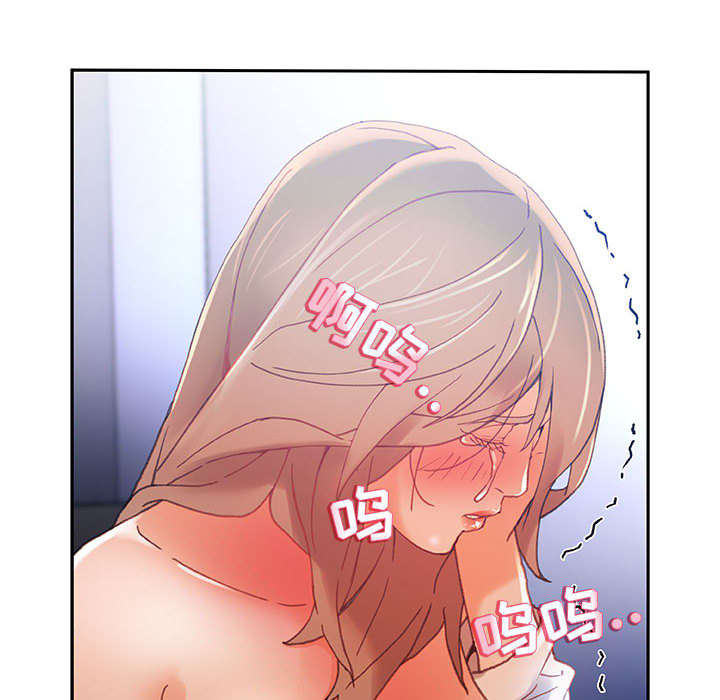 第7章：发动攻击23