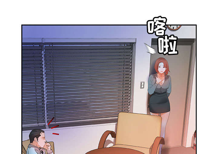 第22章：挽回18