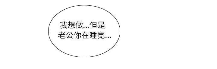 第11章：发现星球14