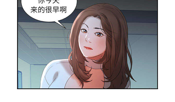 第24章：不用来了1