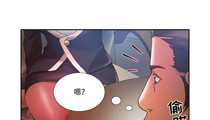 第16章：不该这样0
