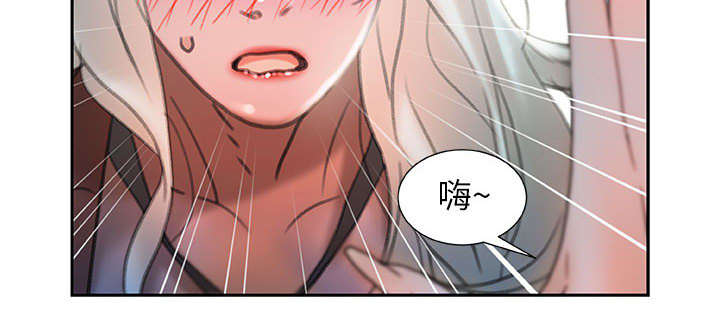 第23章：一起上去55