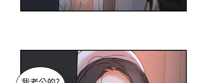 第19章：快递37