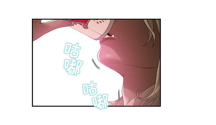 第11章：发现星球0