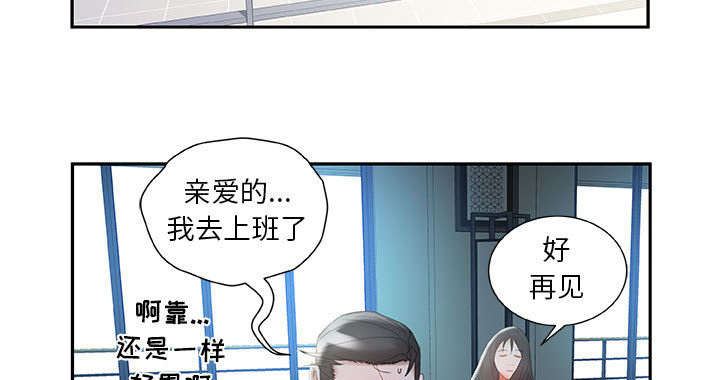 第23章：一起上去29