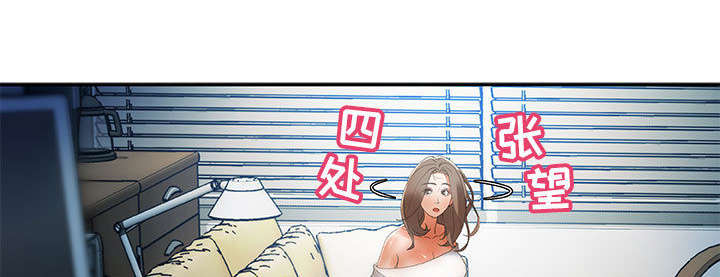 第10章：第一次见27