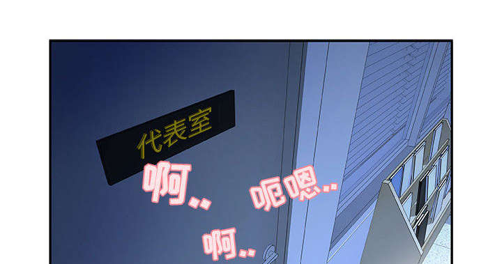 第8章：负责33