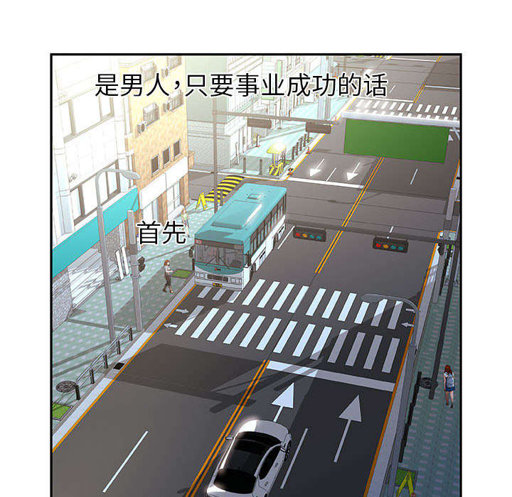 第1章：公司重组8