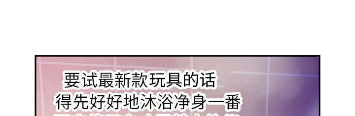 第14章：厕所维修3