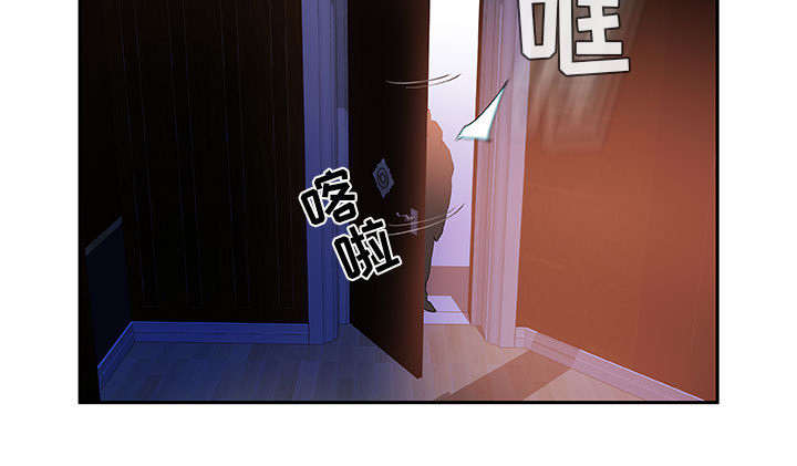 第6章：吃干抹净4
