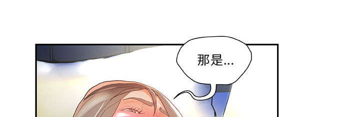 第8章：负责19