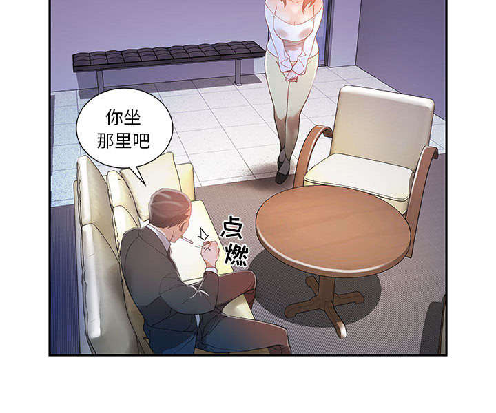 第7章：发动攻击12