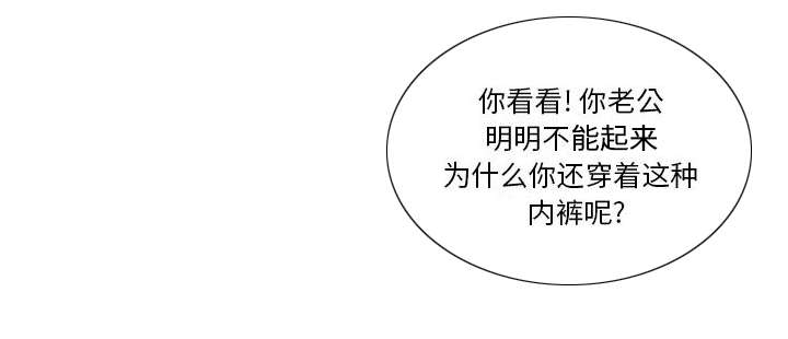 第8章：负责18