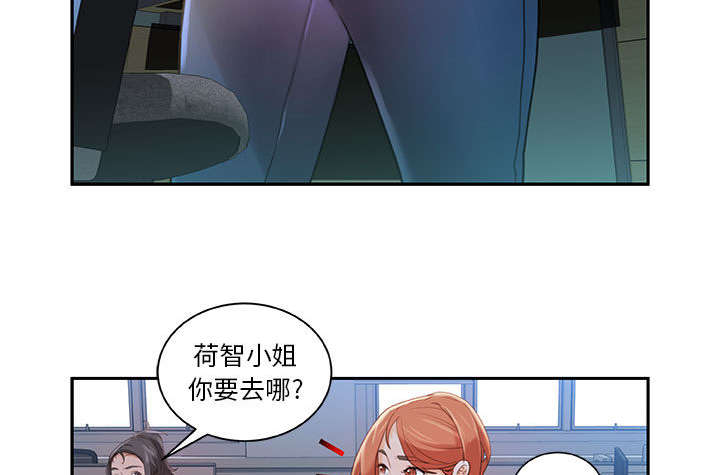 第2章：第一目标31
