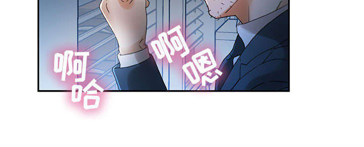 第19章：快递2