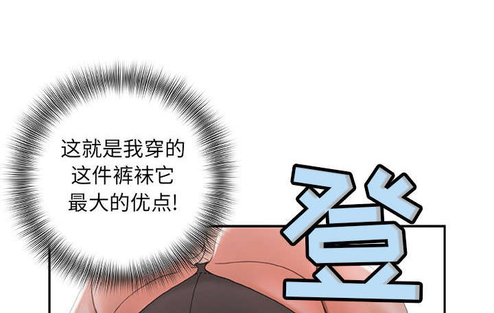 第23章：一起上去45