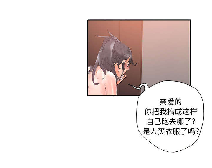 第15章：使唤11