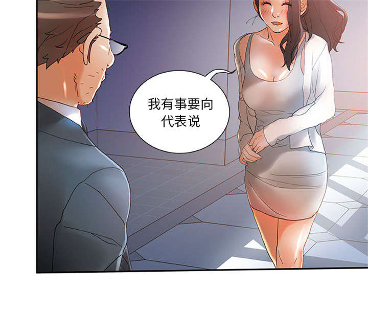 第9章：动静22